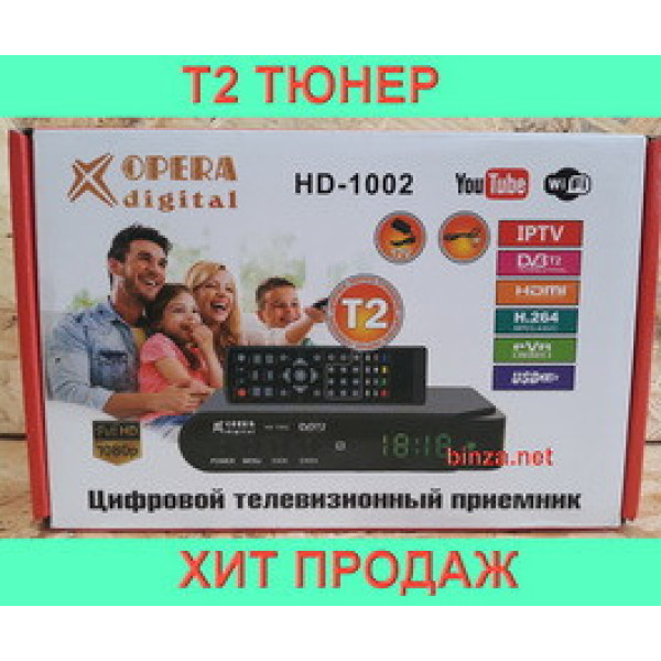 Цифровой тюнер Opera digital HD-1002 WiFi