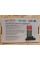Цифровой тюнер Opera digital HD-1002 WiFi