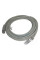 Патчкорд для интернета LAN 20m 13525-10