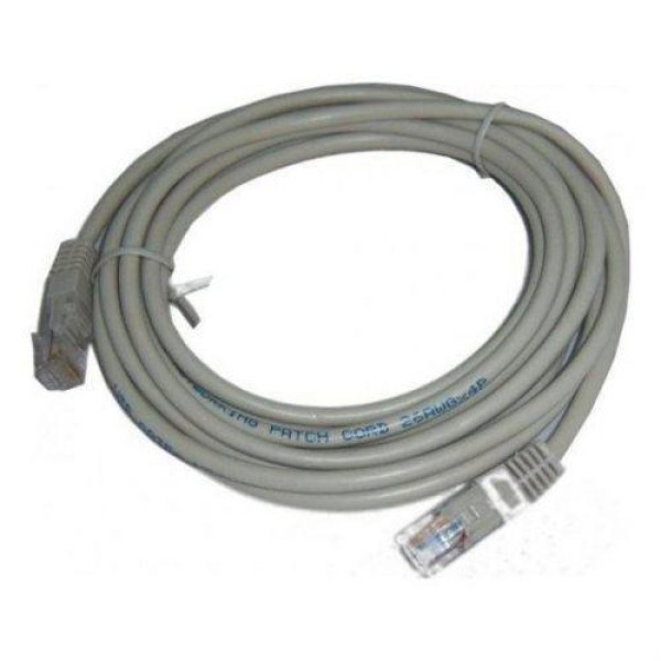 Патчкорд для интернета LAN 20m 13525-10