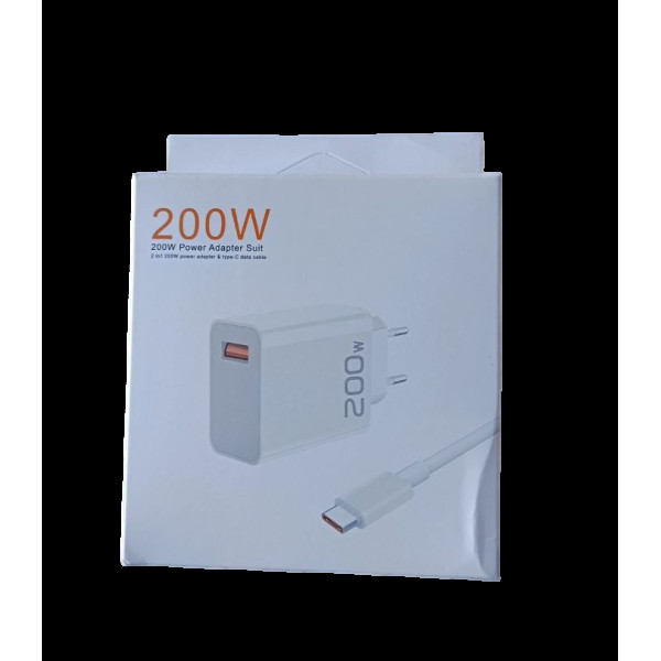 USB адаптер 200W с кабелем USB-C для универсальной зарядки