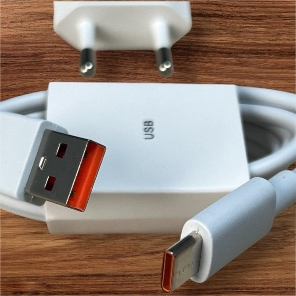 USB адаптер 200W с кабелем USB-C для универсальной зарядки