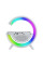 Ночник настольный с беспроводной зарядкой RGB Happy Light Smart Light Sound Machine 24 см