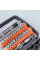 Набор отверток с трещоткой Torx RATCHET 68 в 1, биты и головки, гибкий удлинитель, храповый механизм