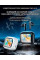 Беспроводные наушники LX-10 TWS, Bluetooth 5.4, LED-дисплей, ANC/ENC, аккумулятор 320 мАч