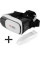 Очки виртуальной реальности с пультом VR Box 2.0 - 3D