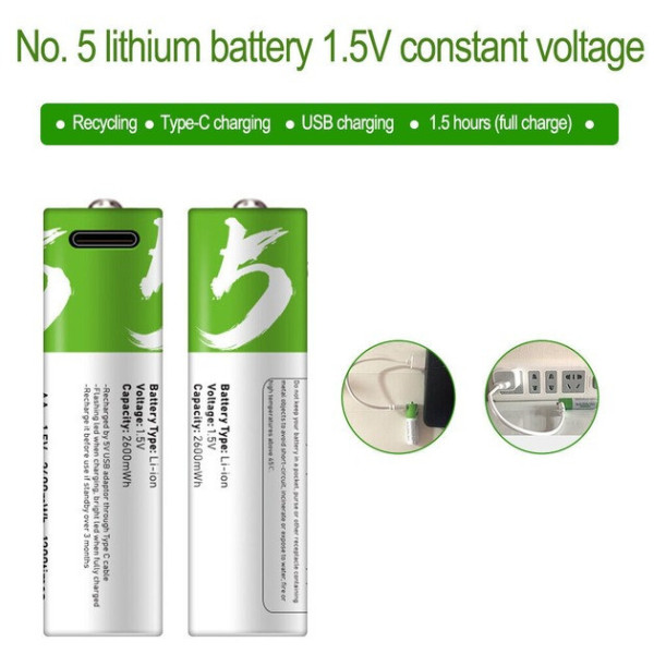 Комплект батареек AA 2шт аккумуляторные 2600mWh с Type-C на 1.5V