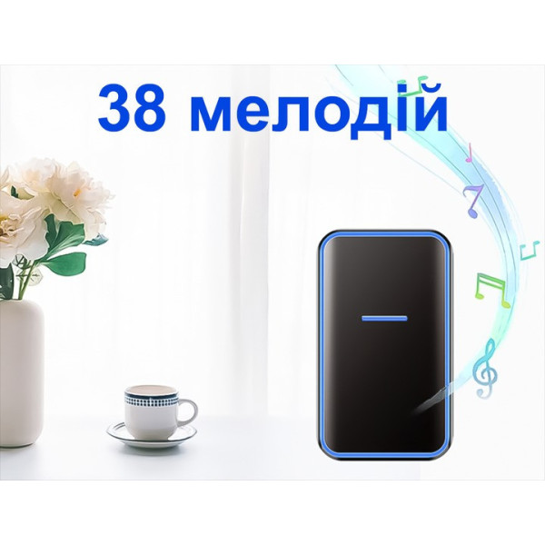 Комплект беспроводного дверного звонка WDB-02-2 38 мелодий с приемником от сети Black/White