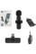 Беспроводной микрофон петличный K8 с адаптером Lightning-Type-C Black