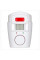 Сенсорная инфракрасная сигнализация Sensor Alarm Pro 105, датчик движения, 2 пульта, на батарейках