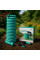 Шланг для полива 22.5 м EXPANDABLE GARDEN HOSE K-75FT с пульверизатором и переходником