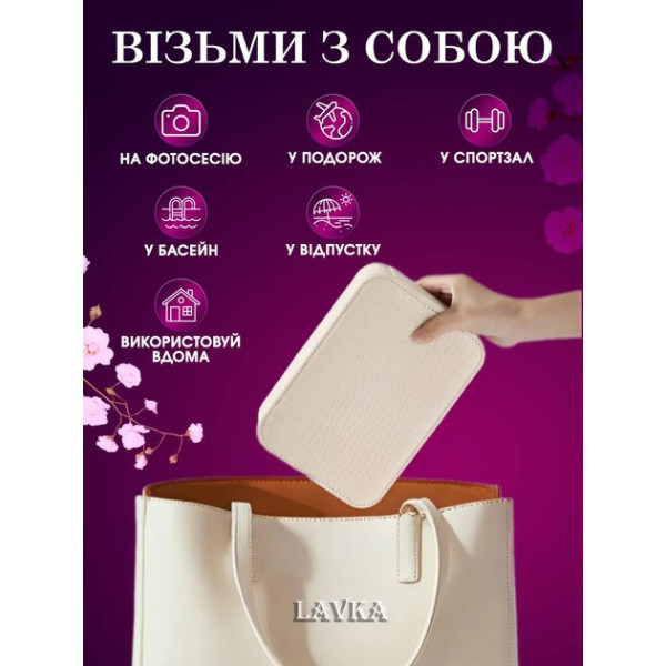 Косметичка-чемодан дорожная с LED-подсветкой, 3 режима света, аккумулятор 1200 мАч