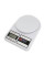 Электронные кухонные весы Kitchen Scale SF-400