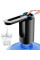 Электрическая помпа Water Pump 600 мл, аккумулятор D18 1200 мАч, USB зарядка, для бутылей 19 л