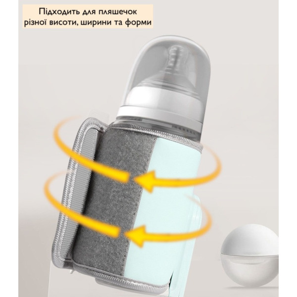 USB термос для детского питания с контролем температуры, умный подогреватель, голубой
