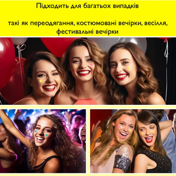 Гидроколлоидные патчи для лица 432 шт, лечение прыщей, подростки и взрослые