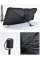 Солнцезащитный автозонт Car Umbrella 140×78 см, складной, черный