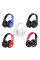 Наушники Bluetooth B39 с микрофоном, шумоподавление, до 24 ч работы