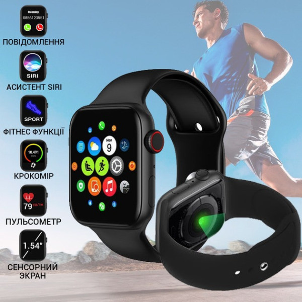 Смарт-часы Watch X8 MX с пульсометром и шагомером, черные