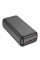 Power Bank BOROFONE BJ38B 30000 mAh с быстрой зарядкой, 2 порта USB