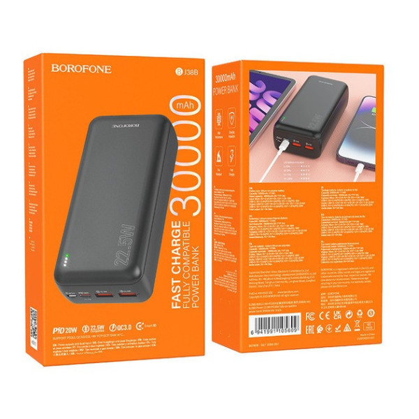 Power Bank BOROFONE BJ38B 30000 mAh с быстрой зарядкой, 2 порта USB