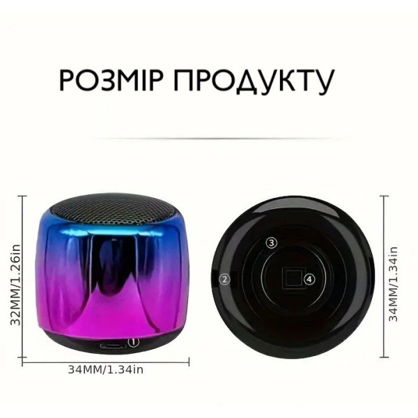 Мини Bluetooth колонка с влагозащитой и сине-фиолетовой подсветкой