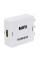 Конвертер видеосигнала HDMI в RCA (AV) 1080p, модель HDV-610, белого цвета