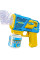 Игрушечный для мыльных пузырей Bubble Gun P162 с LED подсветкой и мелодией