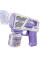 Игрушечный для мыльных пузырей Bubble Gun P162 с LED подсветкой и мелодией