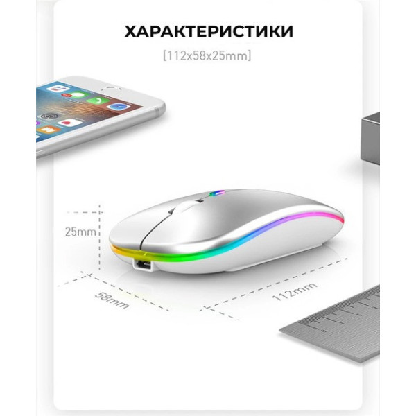 Беспроводная мышь PM1 с подсветкой, 2.4 ГГц, USB, бесшумная