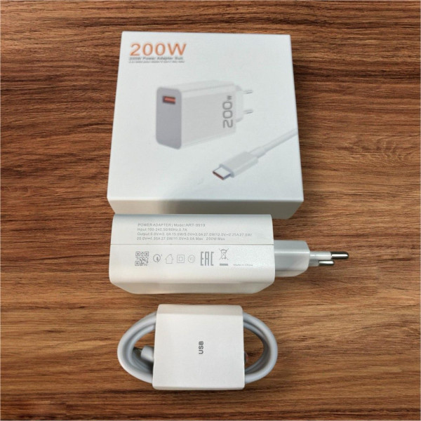 USB адаптер 200W с кабелем USB-C для универсальной зарядки