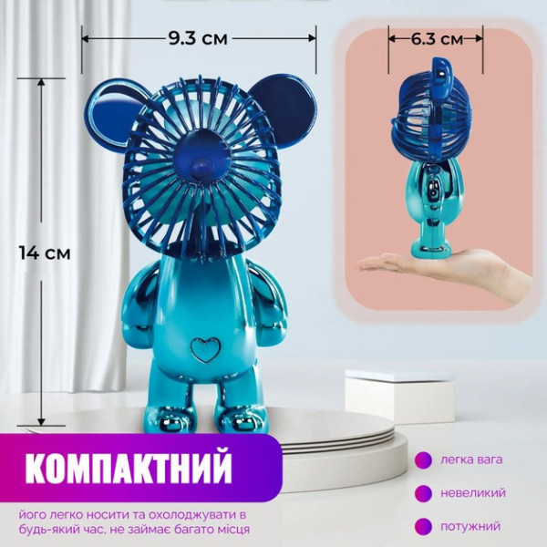 Мини-вентилятор для детей в виде медведя, USB, аккумуляторный, портативный и бесшумный 2 в 1
