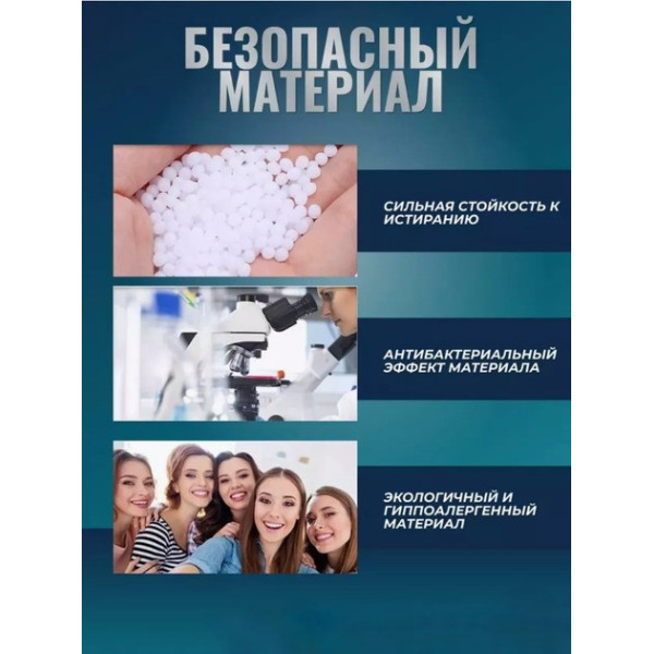Клей для зубов в гранулах, для временного ремонта и наполнения, 30 мл