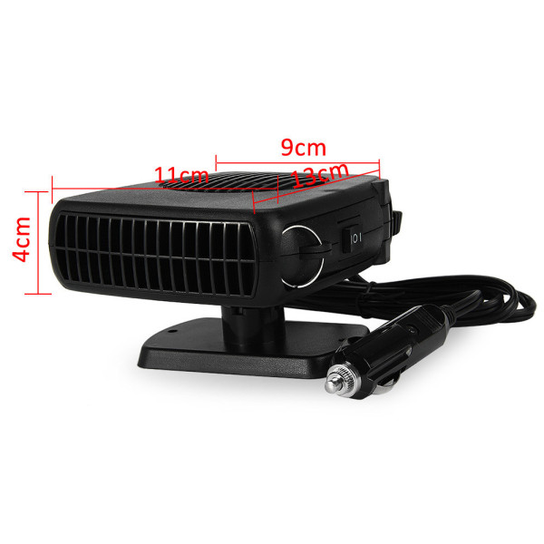 Автомобильный обогреватель салона Auto Heater HJ-703 Fan 12 volt DC 200W от прикуривателя