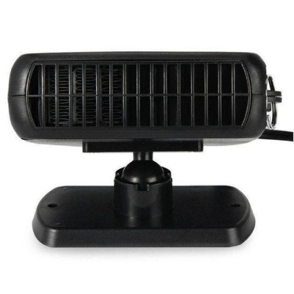 Автомобильный обогреватель салона Auto Heater HJ-703 Fan 12 volt DC 200W от прикуривателя