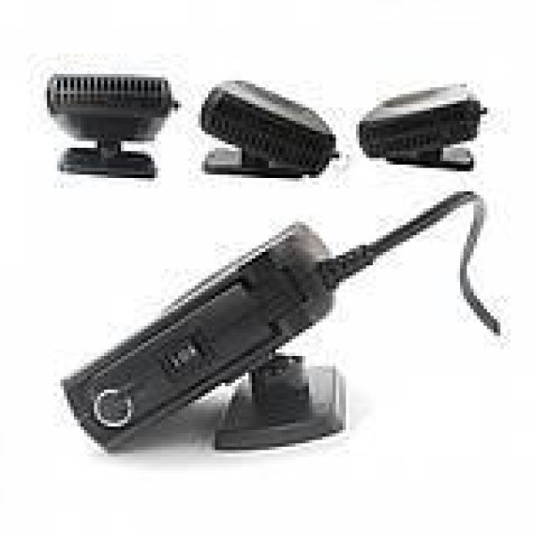 Автомобильный обогреватель салона Auto Heater HJ-703 Fan 12 volt DC 200W от прикуривателя