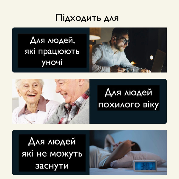 Детокс-пластырь для сна Iva334, 28 шт, дышащий и расслабляющий, для восстановления и отдыха