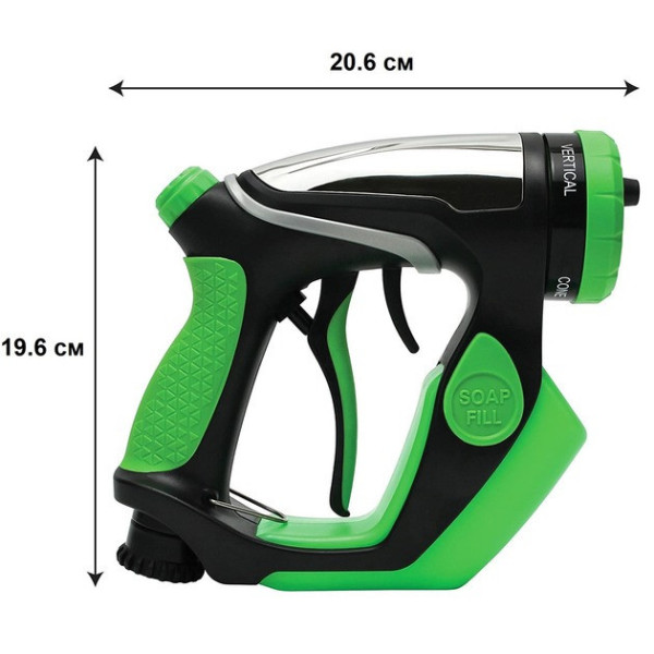 Пеногенератор Hydro Handle MAG-741, пистолет-распылитель для шланга, резервуар для моющего средства