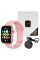 Смарт-часы HiWatch T500+ Черные Smart Watch