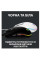 Игровая мышь G102 LIGHTSYNC RGB с оптическим сенсором, 6 кнопок, 8000 DPI, настраиваемая подсветка