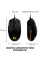 Игровая мышь G102 LIGHTSYNC RGB с оптическим сенсором, 6 кнопок, 8000 DPI, настраиваемая подсветка