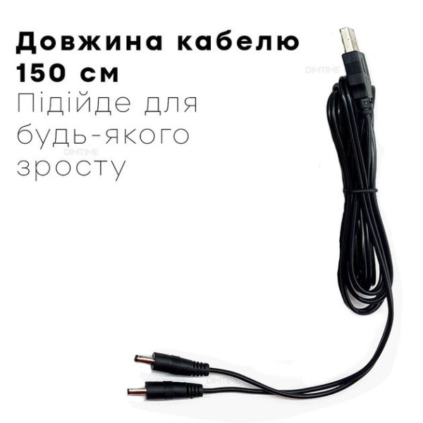 Электрические стельки с подогревом Heating Insoles USB, универсальные 28,5 см, размер 35-45
