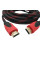 Кабель HDMI–HDMI Red/Gold 15 м v1.4, позолоченные коннекторы, поддержка 4K, 3D, ARC