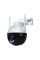 Уличная IP-камера CAD N6 iCSee 6 МП WiFi поворотная с микрофоном, ночным видением и блоком питания