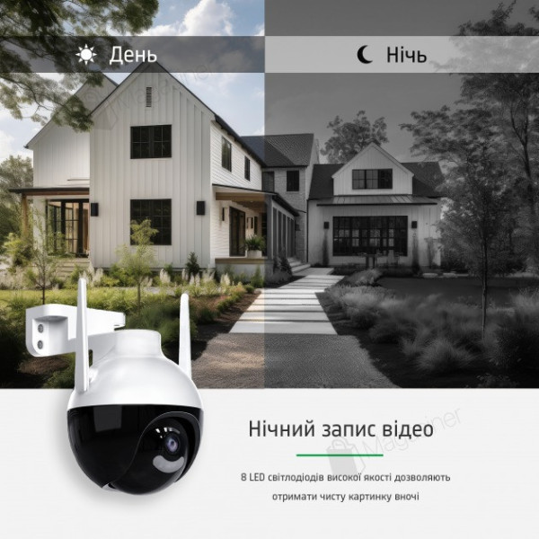 Уличная IP-камера CAD N6 iCSee 6 МП WiFi поворотная с микрофоном, ночным видением и блоком питания