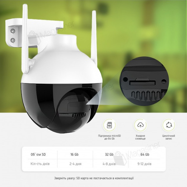 Уличная IP-камера CAD N6 iCSee 6 МП WiFi поворотная с микрофоном, ночным видением и блоком питания