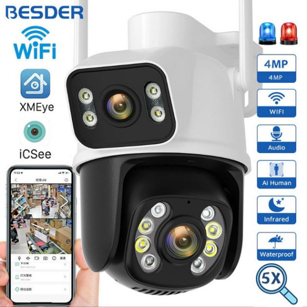 PTZ Wi-Fi IP-камера видеонаблюдения Q25 6MP для улицы с поворотным управлением, ночным видением и мобильным пр