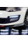 Автолампа 8LED DRL - Автомобильные Светодиодные Фары Дневного Света
