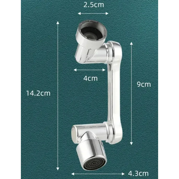 Пластиковая Насадка-Аэратор Faucet Splash Head для Смесителя с Поворотной Головкой на 1080 Градусов и 2 Режима