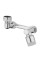 Пластиковая Насадка-Аэратор Faucet Splash Head для Смесителя с Поворотной Головкой на 1080 Градусов и 2 Режима